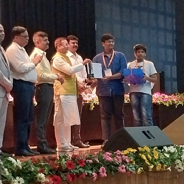 BIC Award